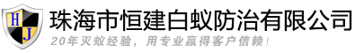 鋁合金壓鑄廠_鎂合金壓鑄廠_合金壓鑄廠_電機零部件_通用內燃機配件_摩托車發動機箱體_手機中殼_機械加工_江門格威精密機械有限公司